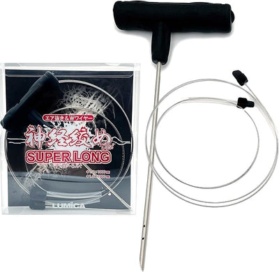 LUMICA Ikejime Fish Nerve Tightening Wire Long 80cm Nerve killer